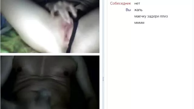 Leena accomplit, Bella Morena Hermosa Perra x amateur porno
