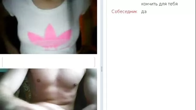 Sandra sexe porno amateur gratuit