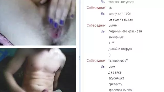 Milf arabe extrait video porno amateur chaude